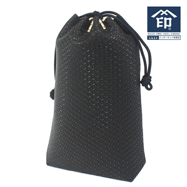 楽天市場】印伝 【甲州印伝 印傳屋 上原勇七】合切袋 巾着 【特別発注