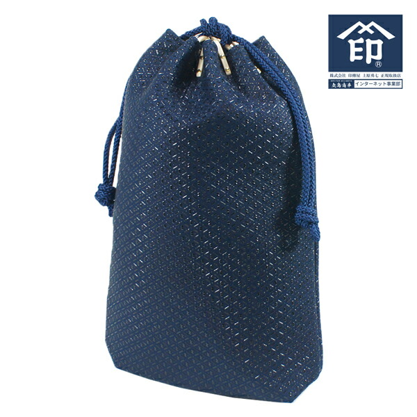 楽天市場】印伝 【甲州印伝 印傳屋 上原勇七】合切袋 巾着 【特別発注