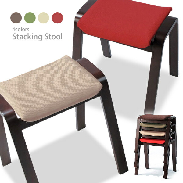 Stackable Wooden Chairs marusiyou | rakuten global market: wooden upholstered stackable Stackable Wooden Chairs marusiyou | rakuten global market: wooden upholstered stackable