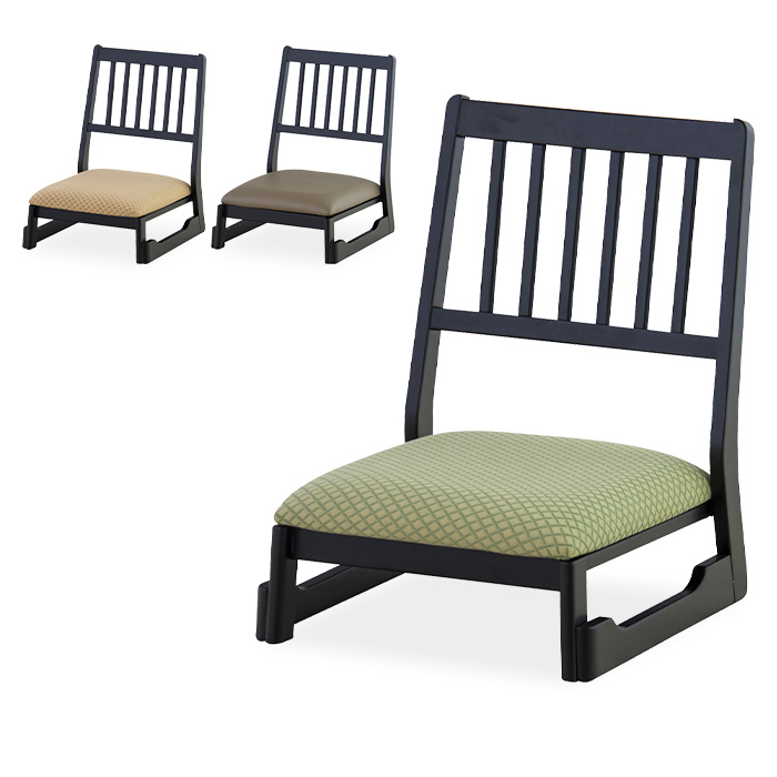 和室用 法事椅子 背もたれありロータイプ お座敷チェア 単品 お寺 本堂 法事チェア 畳用 宴会 イス チェア 木製 座椅子 重ねて収納でき畳敷きの和室で使える高級感のあるローチェア 和風 正座椅子 スタッキング お寺 本堂 旅館 料亭 神社 座敷用 父の日 母の日 敬老の日 D