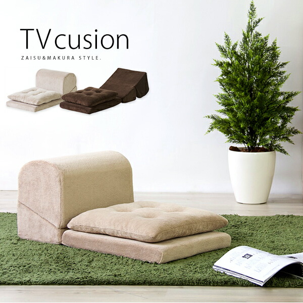 ヒーリングEX 体圧分散枕 日本製 快適空間パッド 枕 まくら ネコの下腹 低反発枕 いびき防止 耐圧分散 頸椎