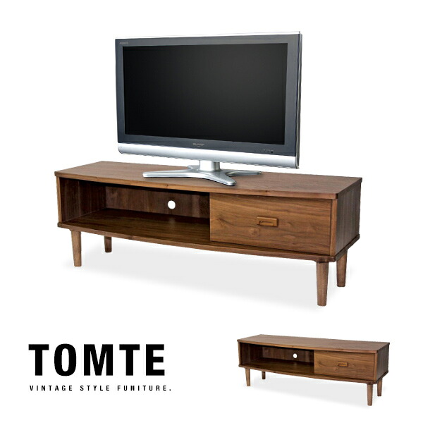 Tomteトムテ 木製テレビ受像機台 TV台 幅120珊 32in 42in レトロ北欧調度品風トムテ ヴィンテージ風 今めかしい[d]