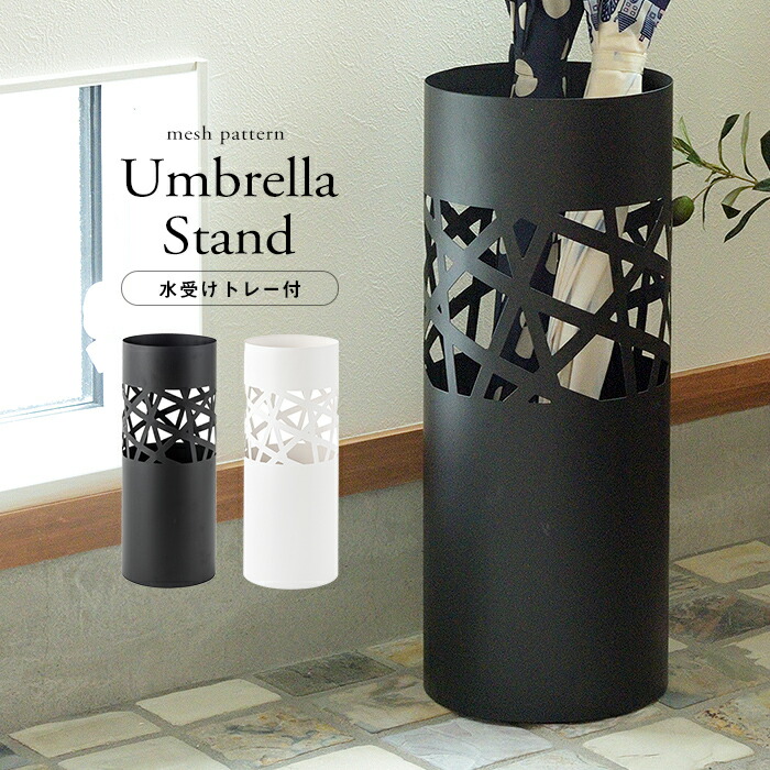 楽天市場】傘立て アンティーク調 スチール「Seaux」ブリキ