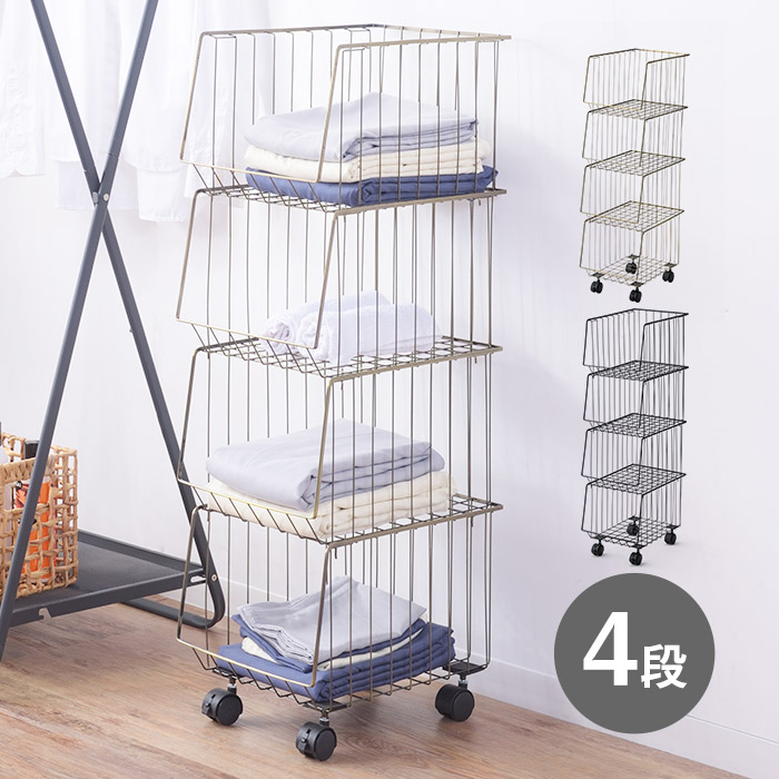 楽天市場】スチール ワイヤーバスケット ワゴン4段 キャスター付き