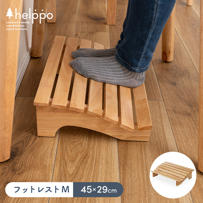 楽天市場】[☆P2倍☆メーカー直送☆】 KIRIGEN【公式】 足置き台