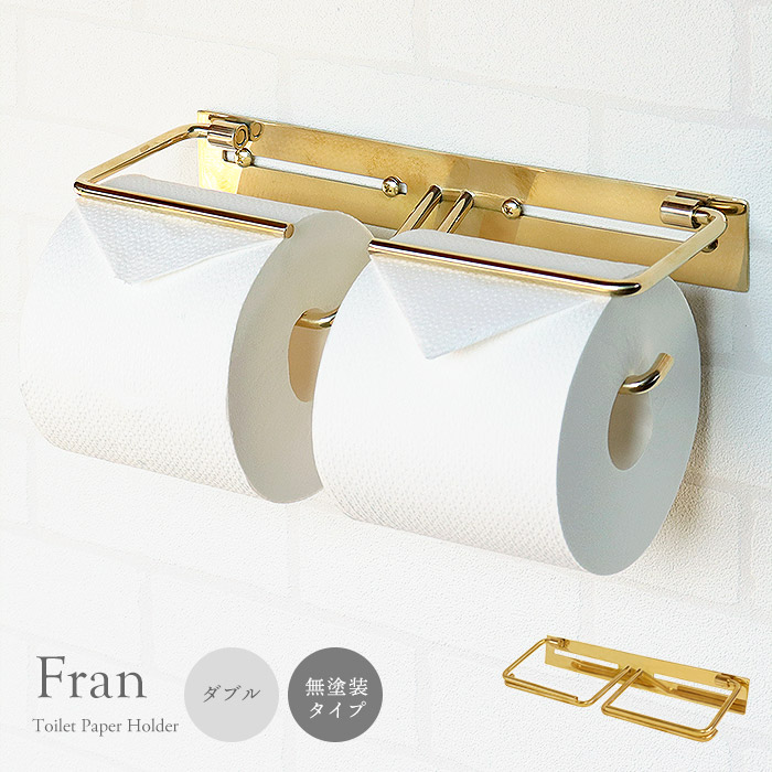 ヴィンテージトイレットペーパーホルダー|フランス製 mo-fran-d.jpg