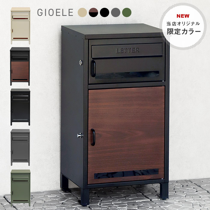 純銅　エポック シリーズ　島本製作所　アンティーク　バケツ　ゴミ箱　未使用 楽天市場】【楽天お買い物マラソン!!各種ｸｰﾎﾟﾝ配布中】バケツ