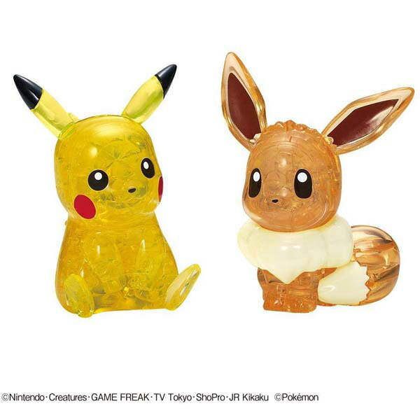 【海外ポケセン限定】　ジグソーパズル　ピカチュウ&ライチュウ 海外ポケセン限定】 ジグソーパズル ピカチュウ&ライチュウ 海外限定