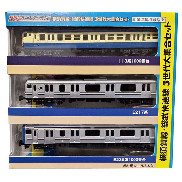 貨車セット ９ Nゲージ 33 Amazon | TOMIX Nゲージ JR キハ261 5000系特急ディーゼルカー