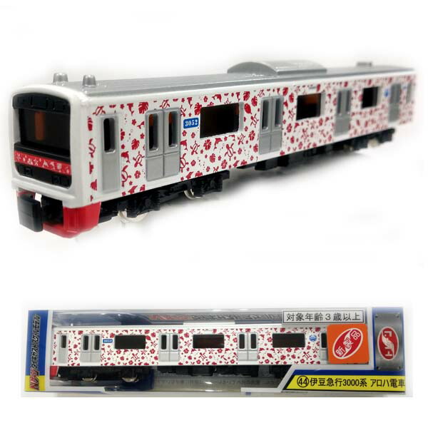 トレーンNゲージダイキャストスケール E257系2000番台「踊り子」2両セット Amazon | Nゲージ ダイキャストスケールモデル E257系 2000番台