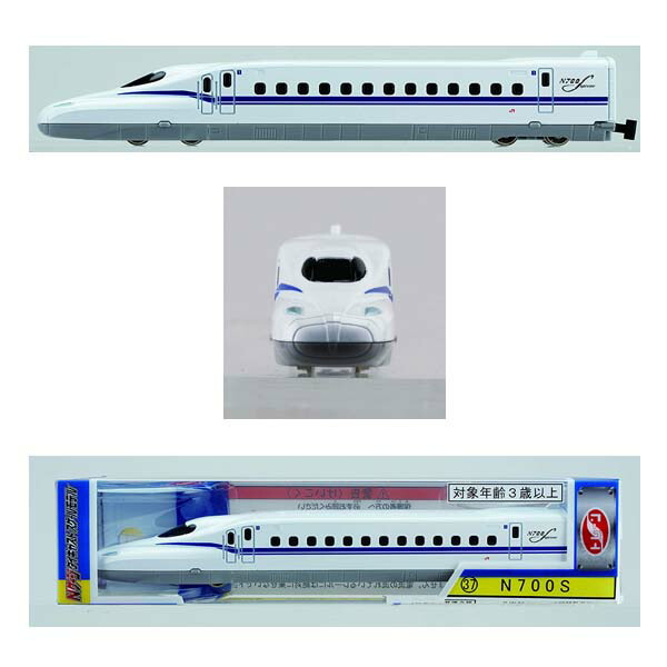 非売品　JR東海　鉄道模型　Nゲージ　新幹線 N700A ダイキャストモデル 楽天市場】Nゲージダイキャスト No.2 N700A新幹線のぞみ【JR関連