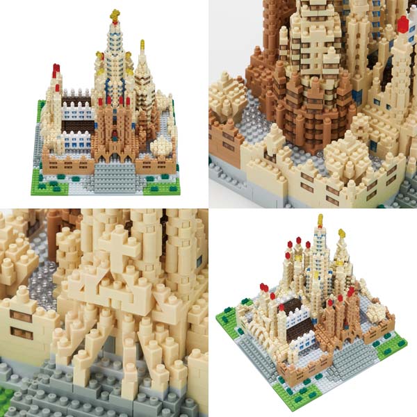 nanoblocks sagrada familia