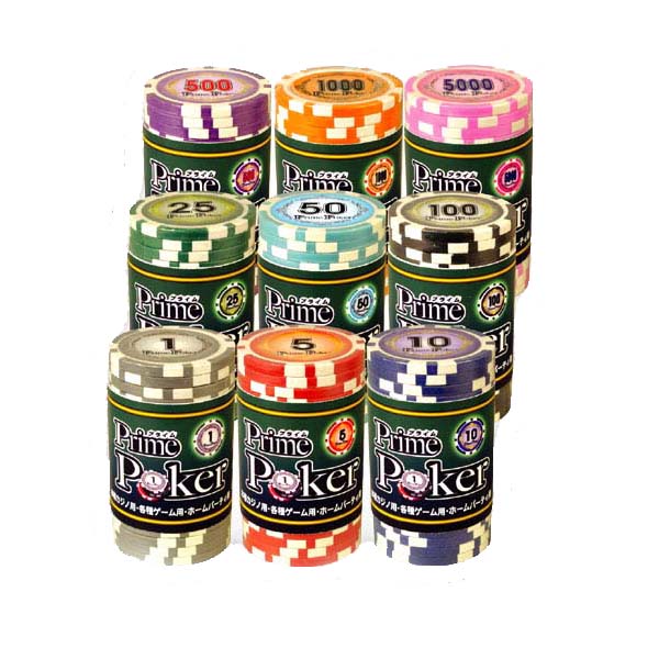 楽天市場 本格ポーカーセット チップ 500枚 トランプ カード サイコロ ゲーム 送料無料 キャリーケース アルミケース パーティ 二次会 初心者 ブラックジャック ボードゲーム チップ ボードゲーム ホームパーティアルミ ショップワールド