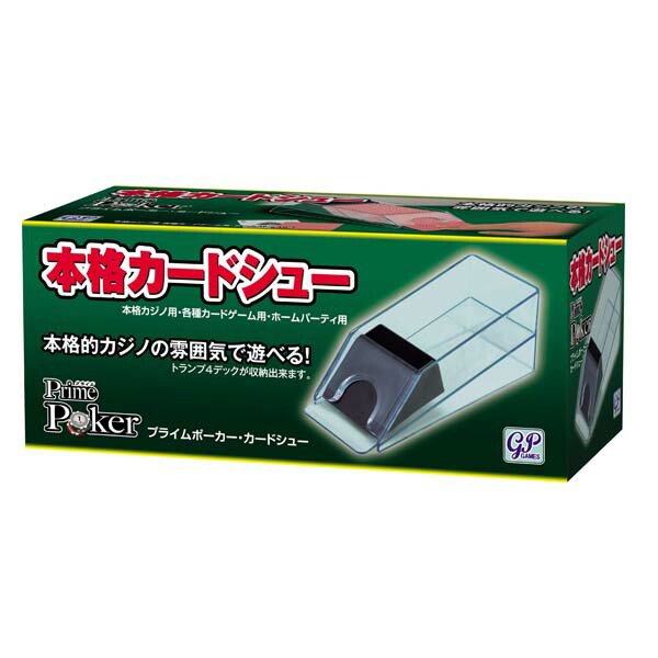 楽天市場】ジーピー ブラックジャックセット : MARUSOU