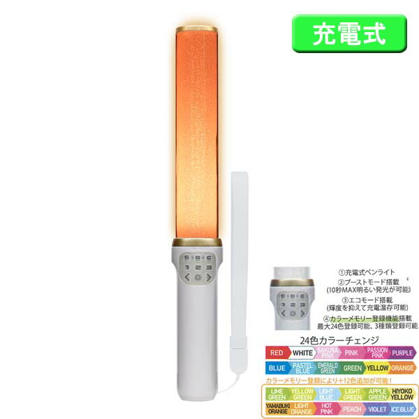 楽天市場】キングブレード X10Faveフェイブ ルイファン・ジャパン