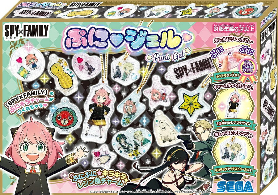 ぷにぷに　12冊セット Amazon.co.jp: ぷにジェル すみっコぐらし DX プラス PG-27