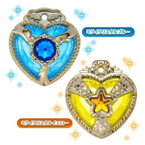 楽天市場 Hugっと プリキュア 変身ミライクリスタルセット バンダイ まるそう