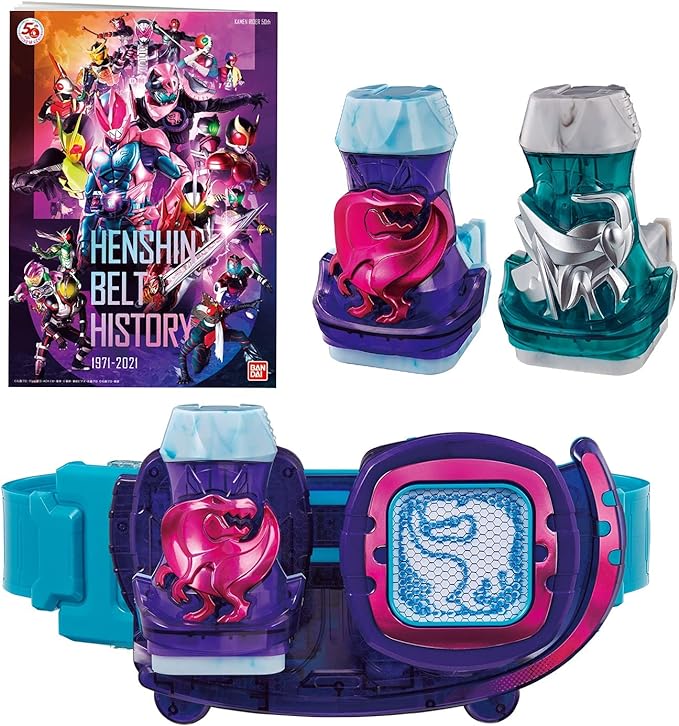 仮面ライダーリバイス　ベルト、DXオーインバスター50、バイスタンプ Amazon.co.jp: [バンダイ] 仮面ライダーリバイス DXオーイン