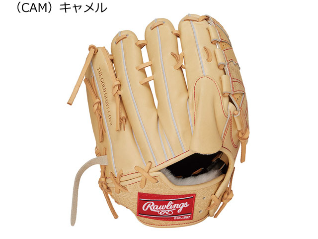 ネット限定】 新品、未使用 【Rawlings】硬式 グラブ プロプリファード