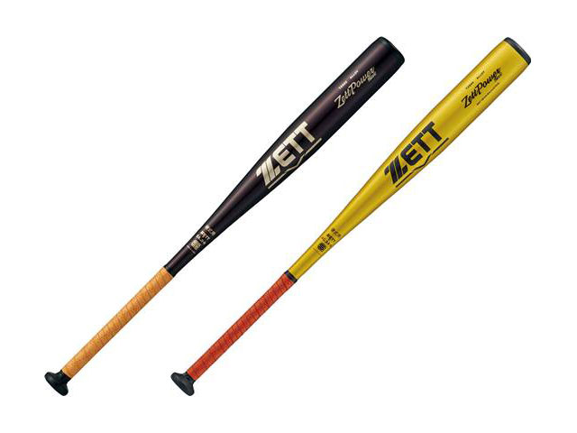 高評価の贈り物 ゼット ZETT 硬式金属製バットZETTPOWER 2ND BAT1854A