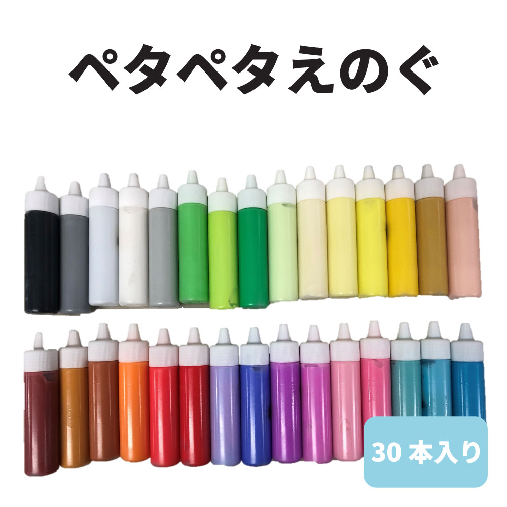 【海綿質雑貨店 百貨店SALE特集】