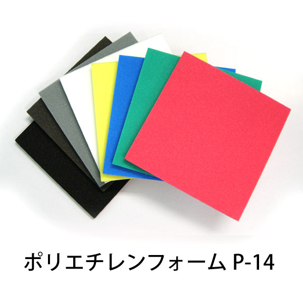 【海綿質雑貨店 百貨店SALE特集】