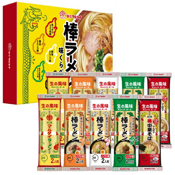 楽天市場】マルタイ 即席マルタイラーメン 30袋 : マルタイラーメン