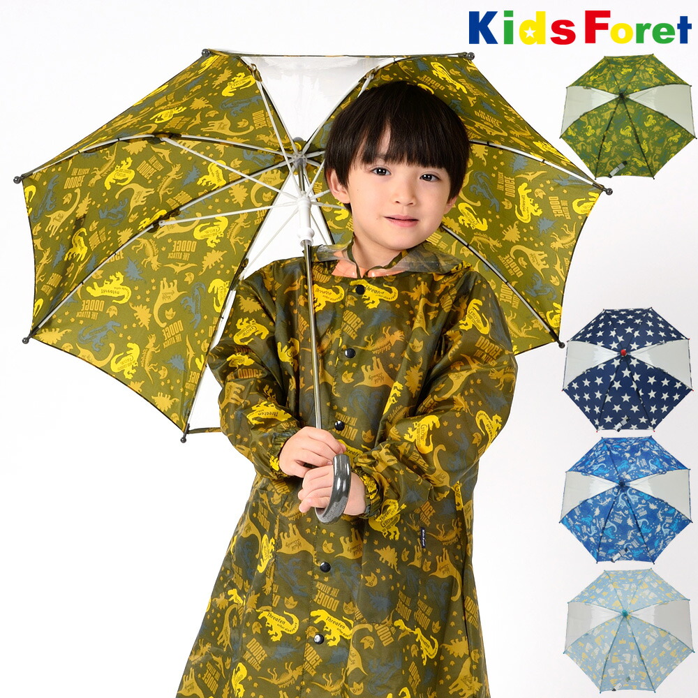 楽天市場】【子供服】 Kids Foret (キッズフォーレ) リボン・ユニコーン柄フリル付レインコート S〜L B81875 : こどもの森  e-shop メーカー直営