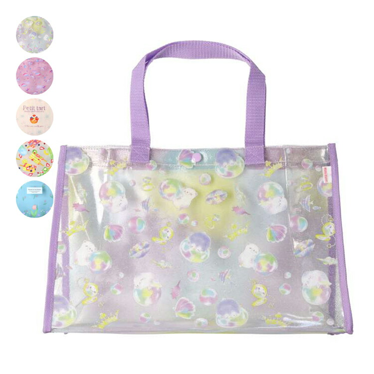 楽天市場】【25夏セール30％OFF】子供服 Kids Foret (キッズフォーレ