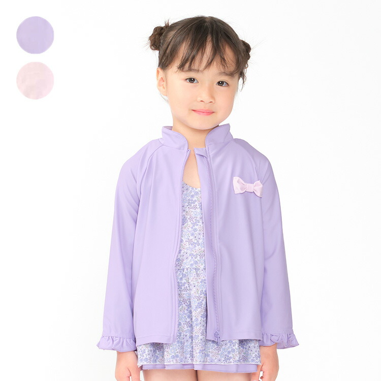 楽天市場】【24夏セール50%OFF】子供服 Kids Foret (キッズ