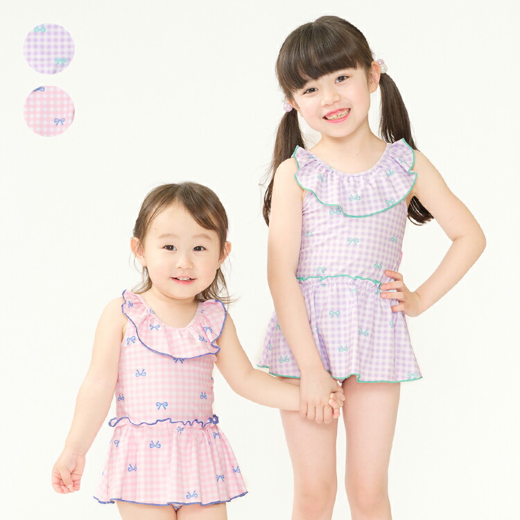 楽天市場】【24夏セール50%OFF】子供服 Kids Foret (キッズフォーレ