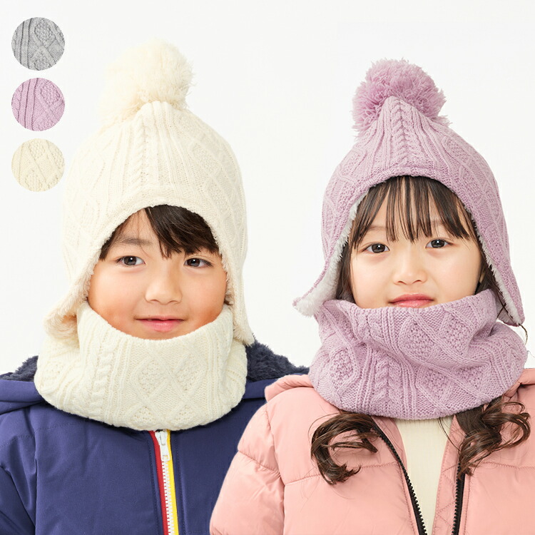 楽天市場】【店内全品10％OFFクーポン配布中！2/10 1：59まで】子供服