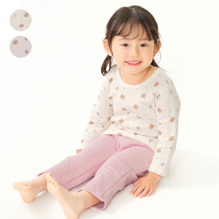 楽天市場】【店内全品20％OFFクーポン配布中！12/26 1：59まで】子供服