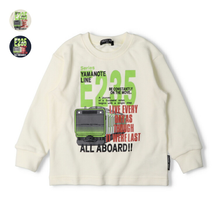 【25秋冬セール20％OFF】子供服 Hungry Heart (ハングリーハート) JR在来線電車山手線プリント裏毛トレーナー・スウェット 90cm 100cm 110cm 120cm 130cm K54660画像