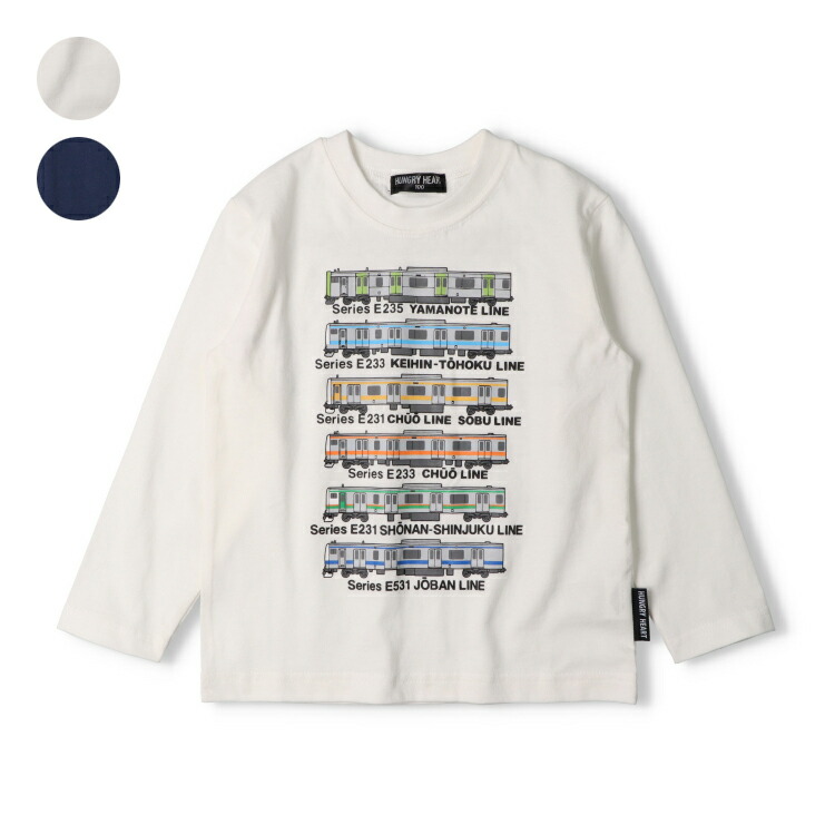 子供服 Hungry Heart (ハングリーハート) 【ネット限定】在来線電車横並び長袖Tシャツ 90cm 100cm 110cm 120cm 130cm 140cm K54821画像