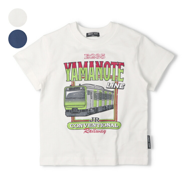 子供服 Hungry Heart ハングリーハート 近鉄電車付け替え仕掛け半袖ｔシャツ 90cm 100cm 110cm 1cm 130cm 140cm キッズ 男の子 K364 出荷