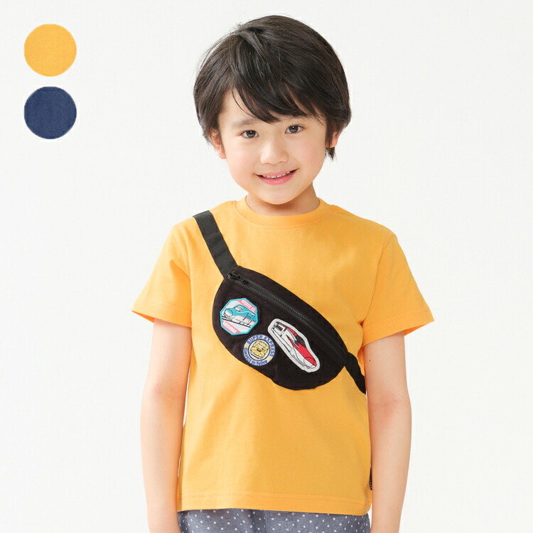 子供服 Hungry Heart (ハングリーハート) JR新幹線電車ワッペン付バッグ半袖Tシャツ 90cm 100cm 110cm 120cm 130cm K34846画像
