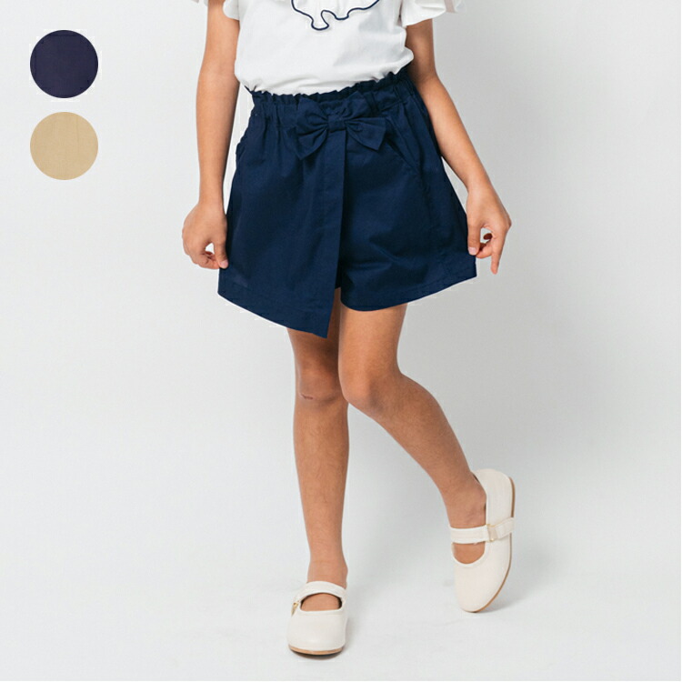 楽天市場】【26夏セール40％OFF】子供服 moujonjon (ムージョンジョン