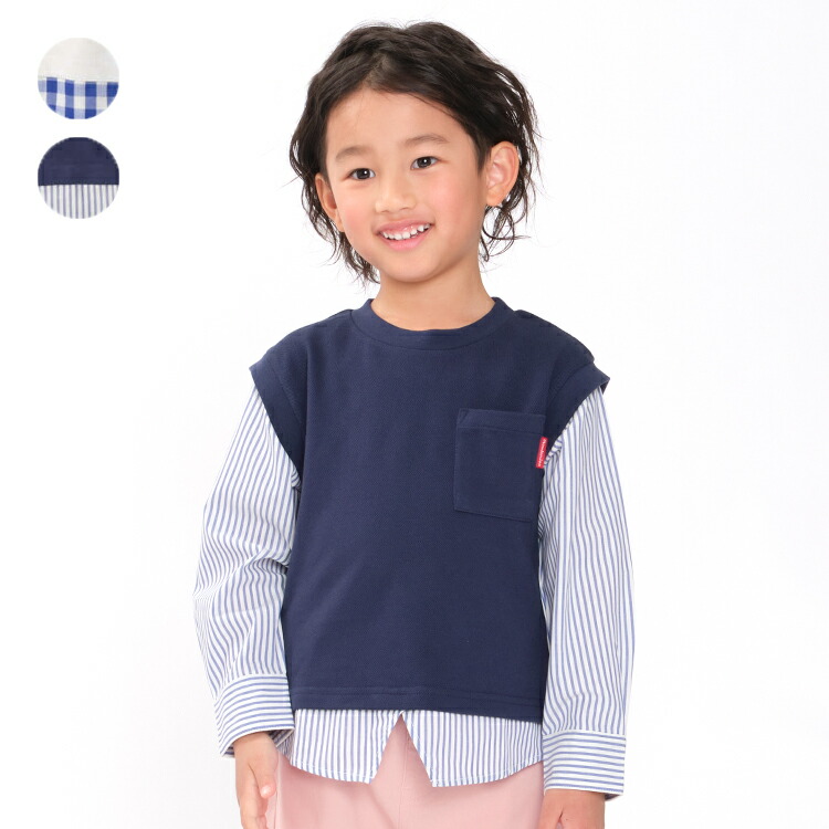 楽天市場】【24秋冬セール40%OFF】 子供服 Daddy Oh Daddy