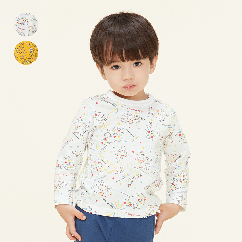 楽天市場】21秋冬セール50%OFF価格:【子供服】 moujonjon (ムージョンジョン) 動物・お花総柄レインシューズ 14cm〜20cm  B81868 : こどもの森 e-shop メーカー直営