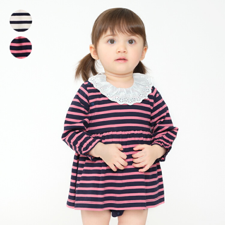 楽天市場】【ポイント10倍＋10％OFFクーポン 3/11 01:59まで