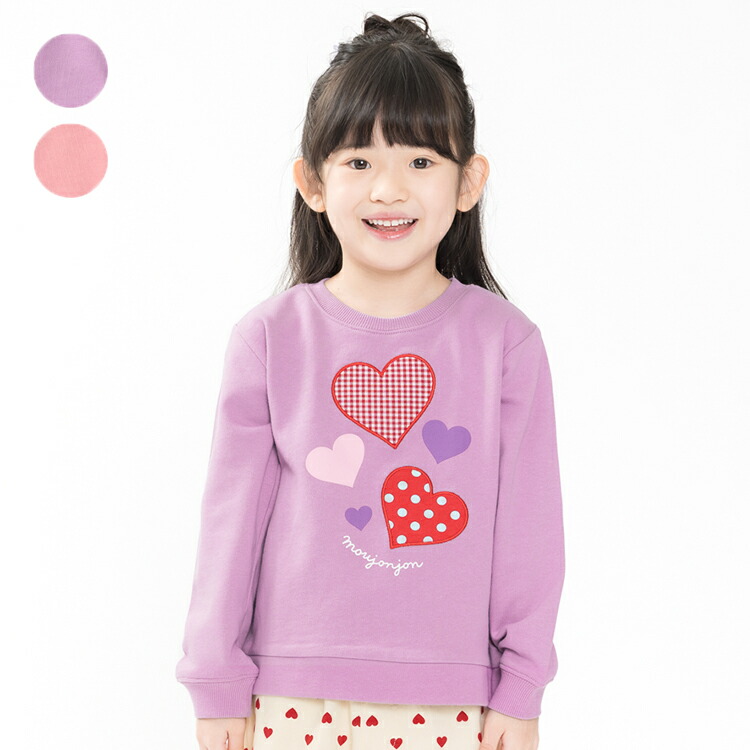 子供服まとめ売り 2025年最新】Yahoo!オークション -子供服 まとめ売り 80の中古品