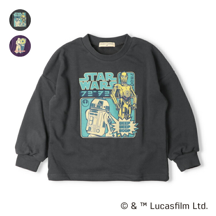 楽天市場】【取寄せ】 ディズニー Disney US公式商品 イウォーク