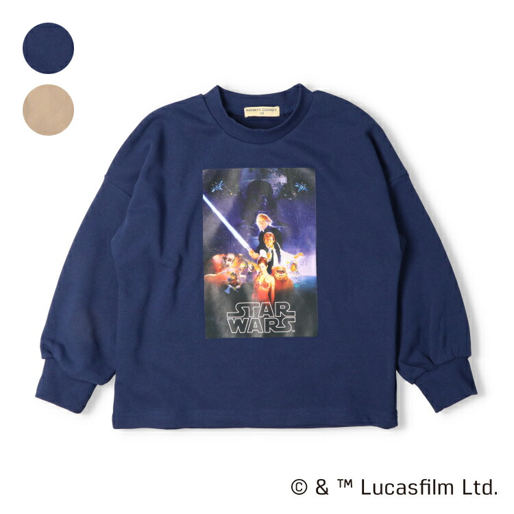 楽天市場】【取寄せ】 ディズニー Disney US公式商品 イウォーク