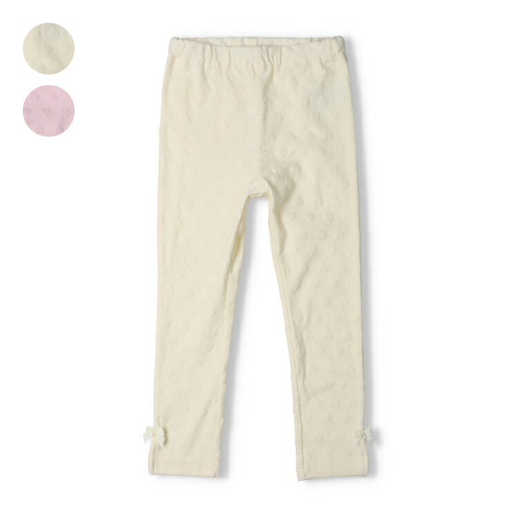 楽天市場】【25夏セール37％OFF】子供服 crescent (クレセント) 裾