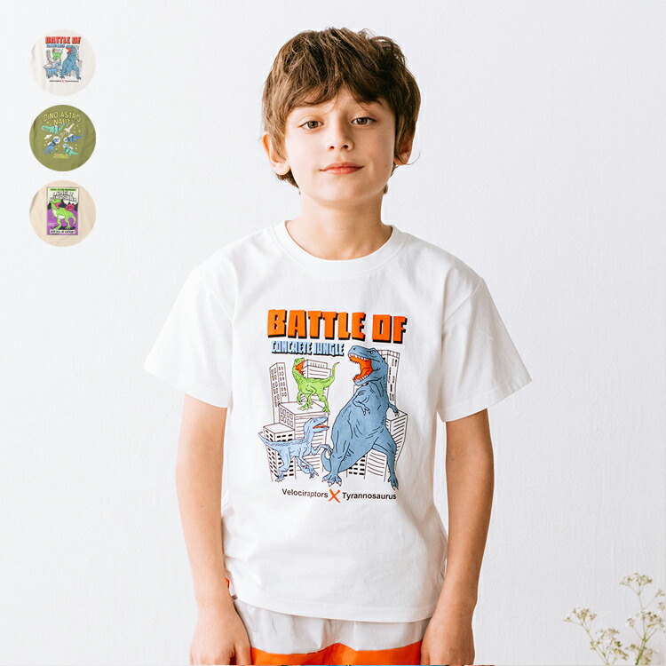 ホットウィール BATMOBILE & エアブラシハンドペイントキッズ用Tシャツ ホットウィール BATMOBILE & エアブラシハンドペイントキッズ用T