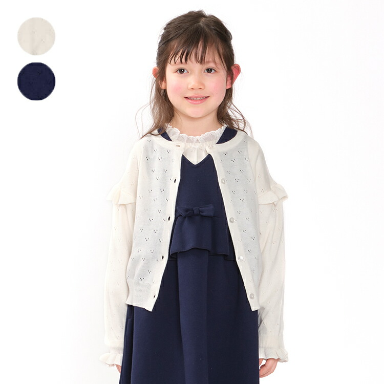 楽天市場】子供服 crescent (クレセント) セーラー衿長袖ワンピース