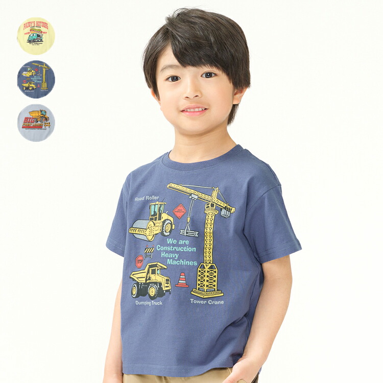 ホットウィール BATMOBILE & エアブラシハンドペイントキッズ用Tシャツ 楽天市場】【24夏セール50%OFF】子供服 crescent (クレセント