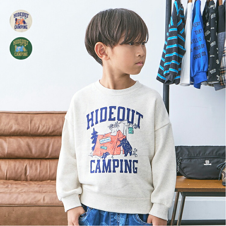 楽天市場】【24秋冬セール40%OFF】 子供服 Daddy Oh Daddy