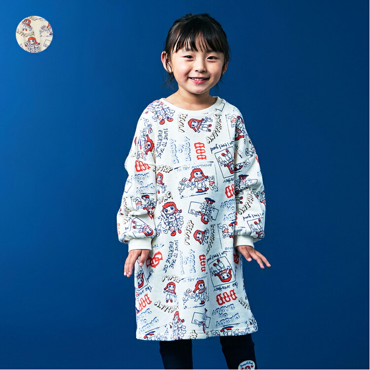 SALEメール便対応[Daddy Oh Daddy]ダディオダディ